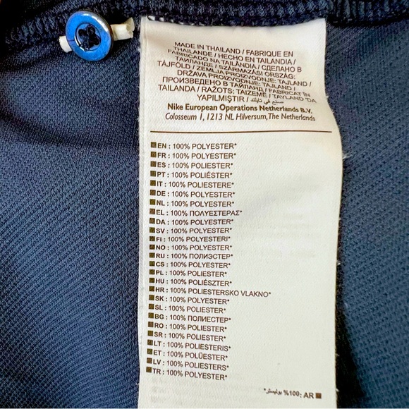 NIKE France 2014 FIFA World Cup Football Soccer Jersey Size Large - Picture 6 of 7